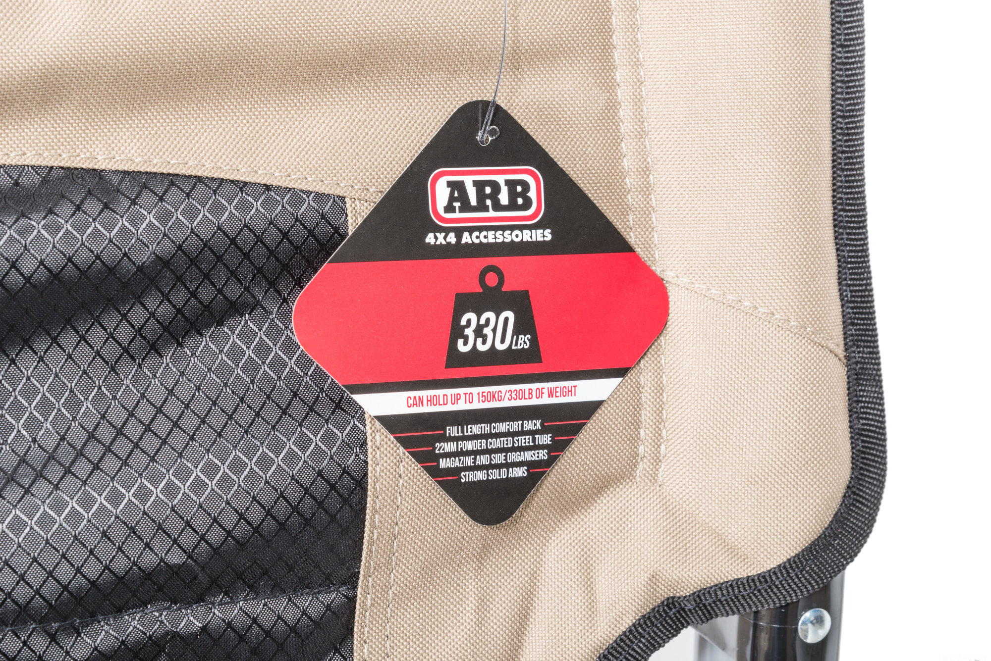 ARB 10500101A Touring Camping Chair with Table | Quadratec